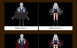 私家侦探手帕