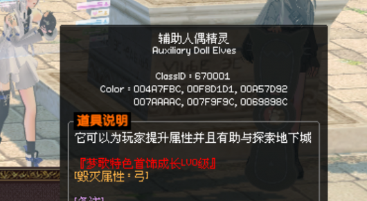 服务器2025.9.30日0点维护公告