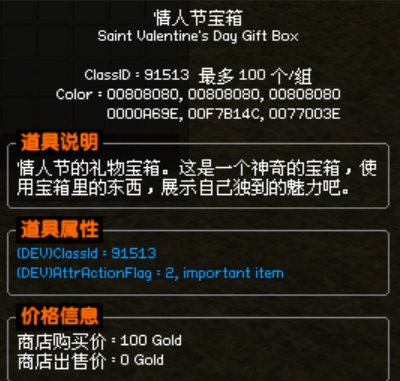 10.png