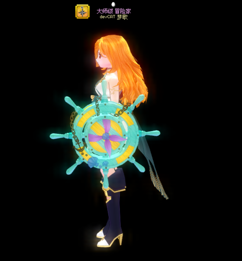 海洋水手的緞帶裝飾盾牌.png