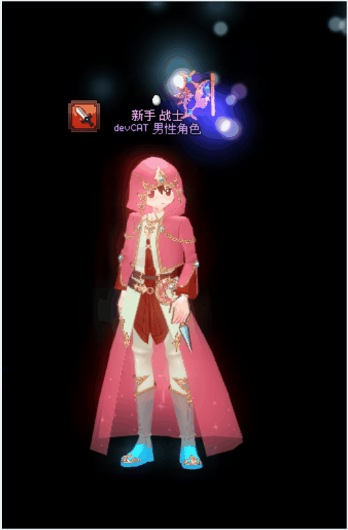 2.gif