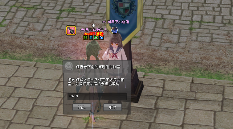 5.png