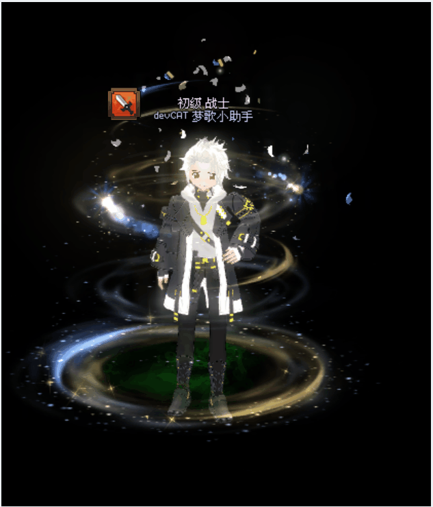 2.gif