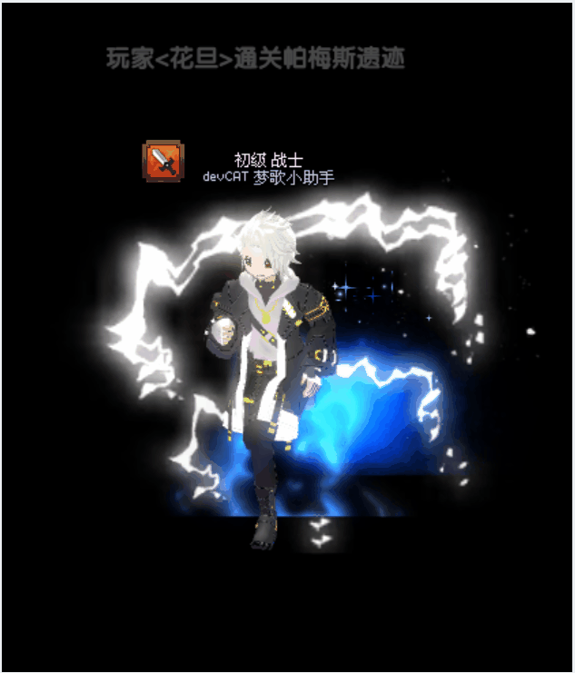 3.gif