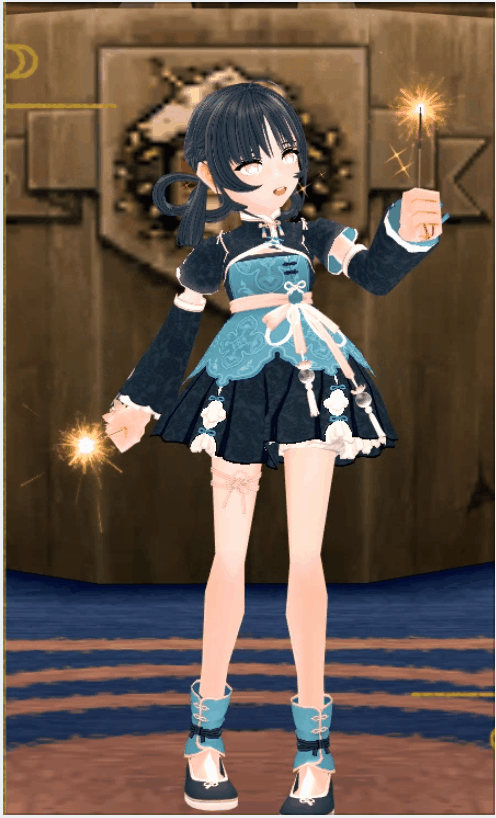 6.gif