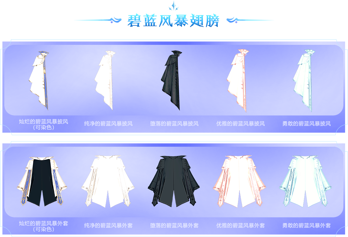 ff44a19a-dc35-495c-b541-194e9908f444.png