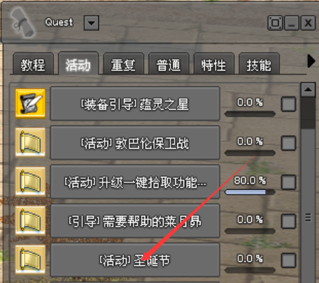 4.png
