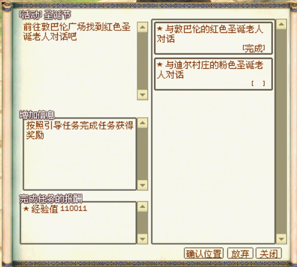 5.png