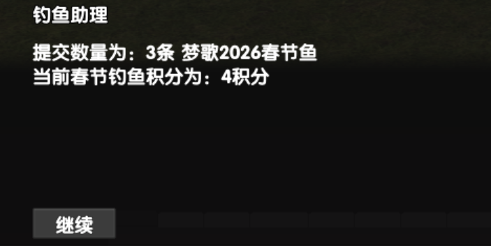 7.png