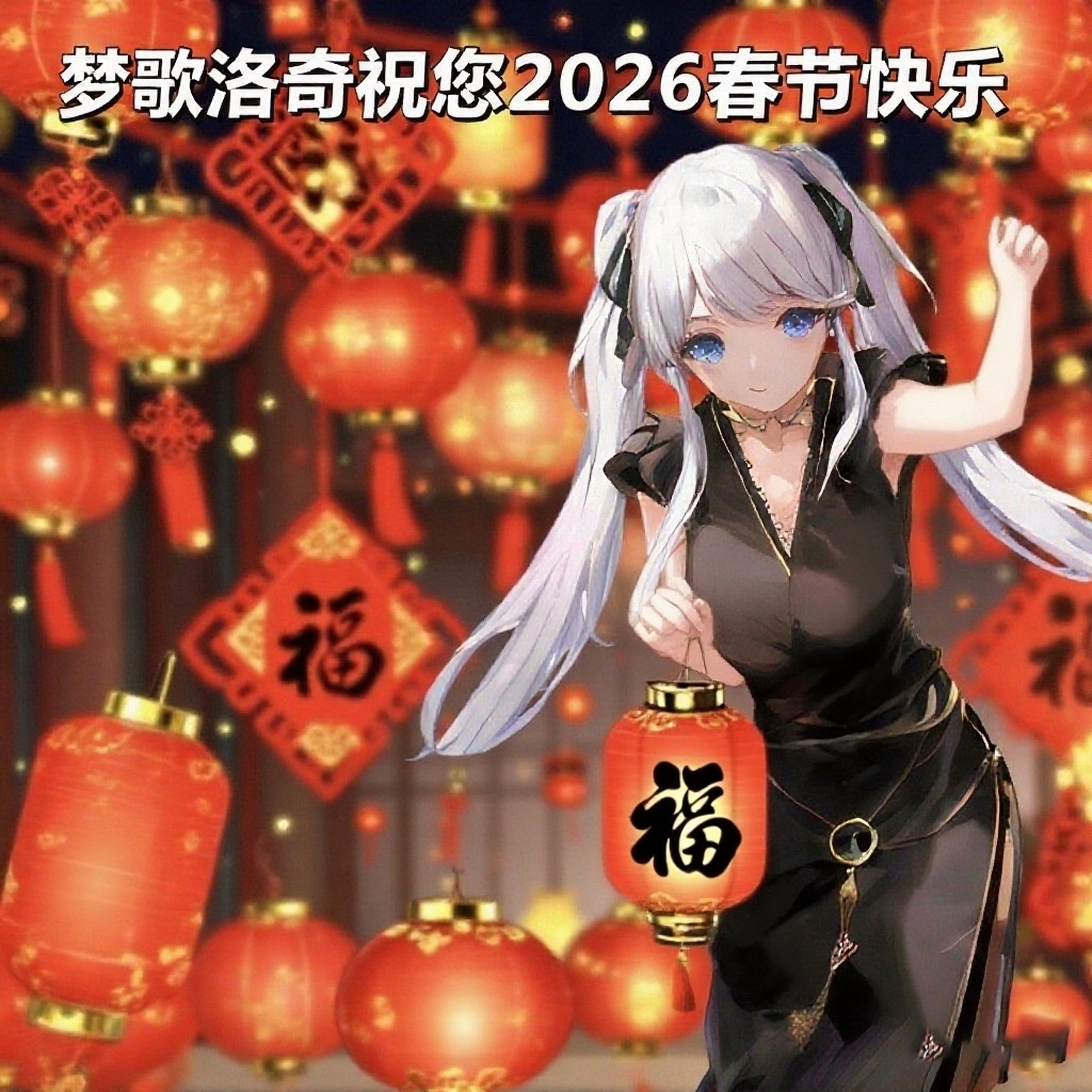 ac528dfd-c73a-432c-b284-047728fd2a1c.png