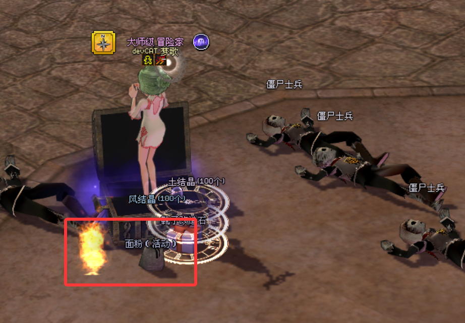 4.png