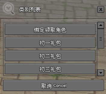 6.png