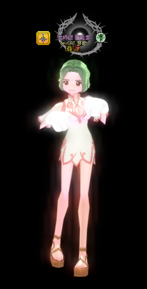 可愛貓咪拳套.png
