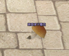8a39e4e9-6d97-4260-951f-735920e9f616.png