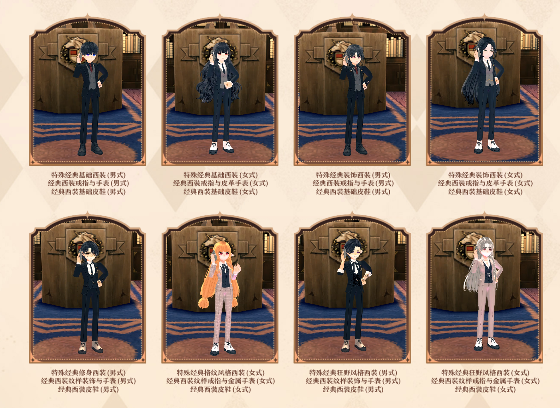 135f842c-7e4a-4ed4-bf1e-59a9cb49ac09.png