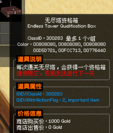 9.png