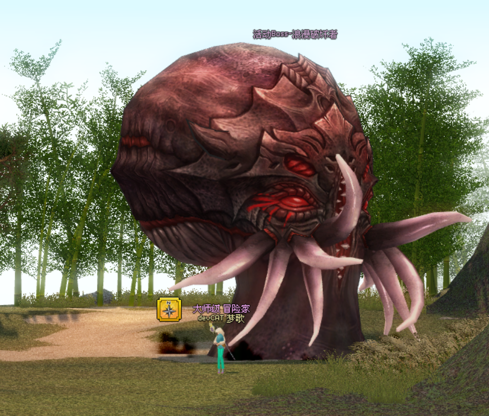 8.png